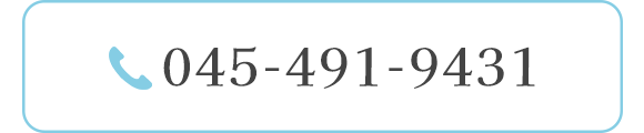 TEL：045-491-9431
