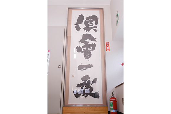 書