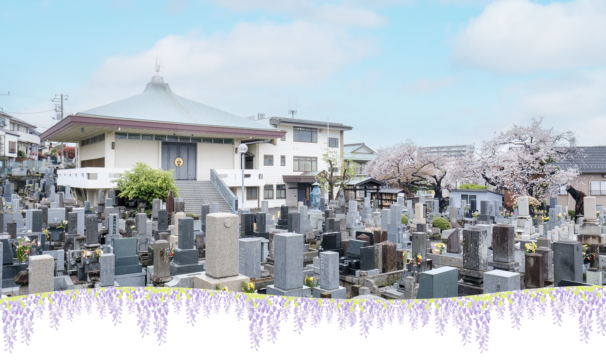 浄土真宗本願寺派　宿縁山 善龍寺