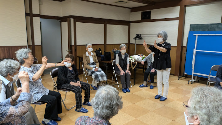 婦人会の活動日誌