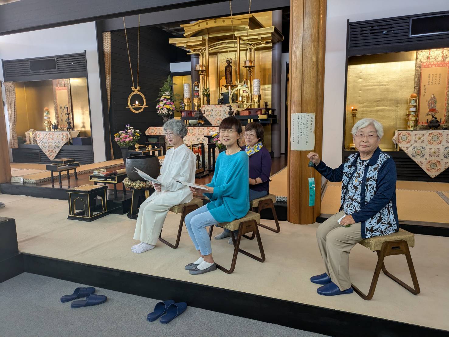 婦人会の活動日誌